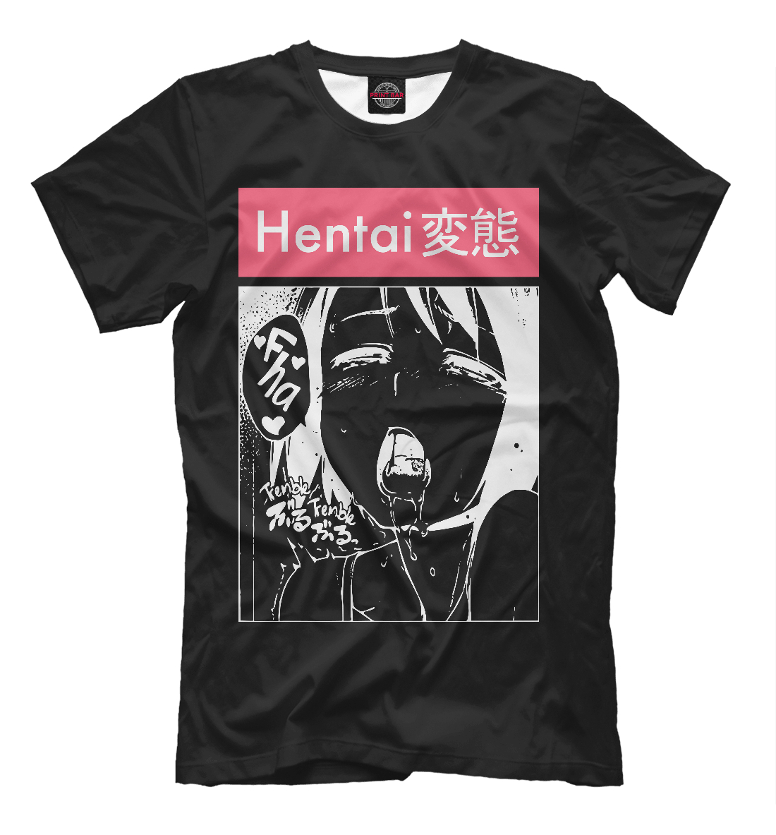 

Hentai