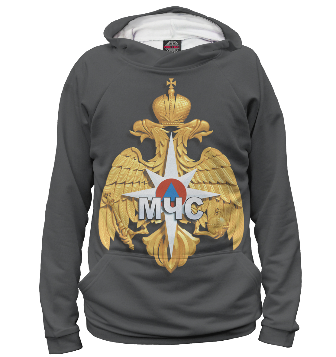 

МЧС России