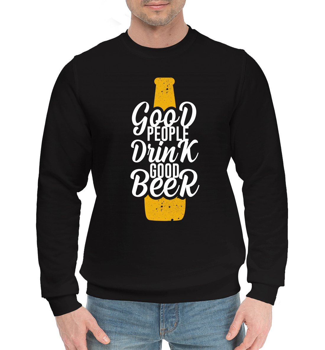 

Good people drink good beer