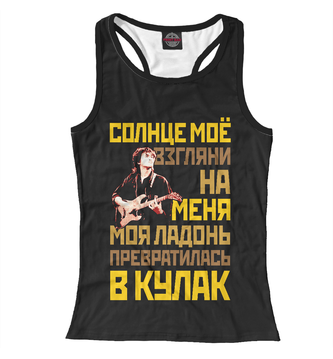 

Кукушка