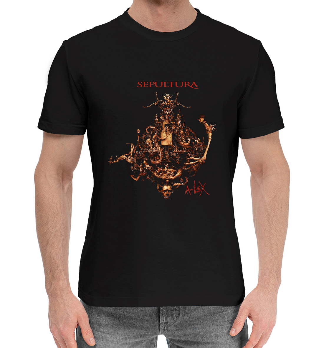 

Sepultura