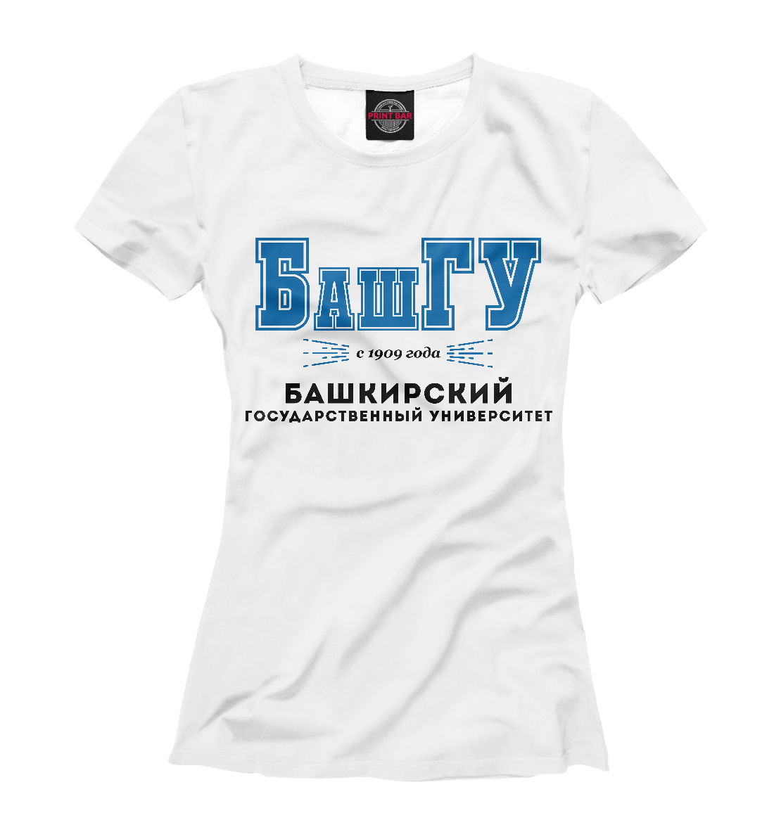 

БашГУ - Башкирский Государственный Университет