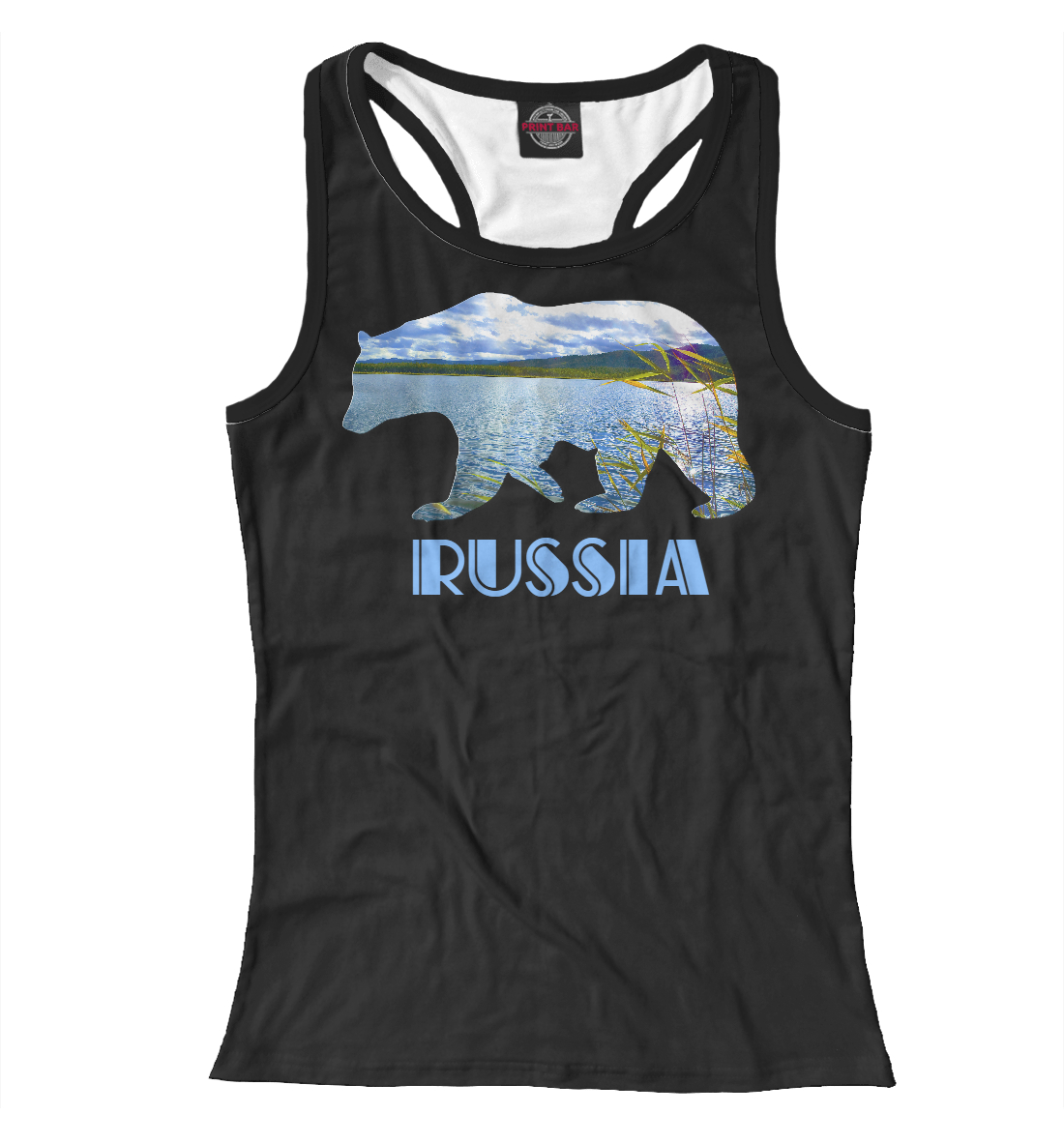 

Моя Россия - Мои просторы