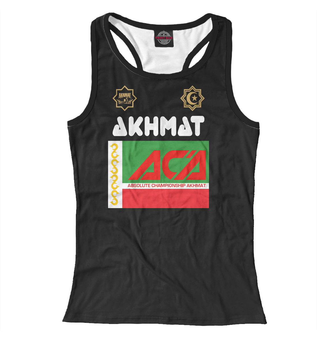 

Akhmat