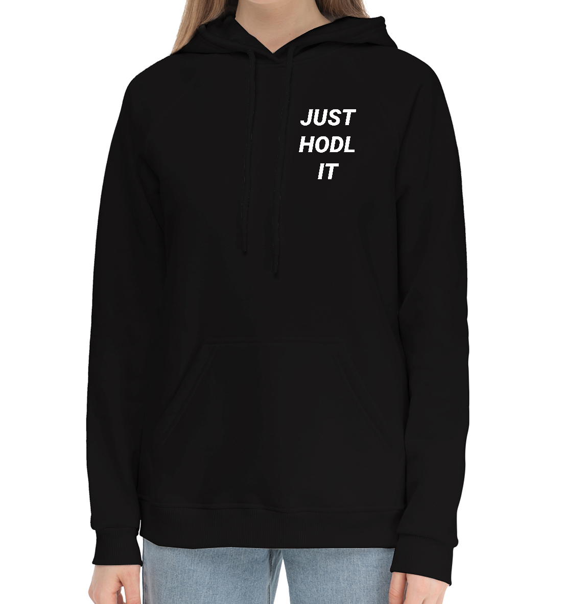 

Crypto - Just Hodl It