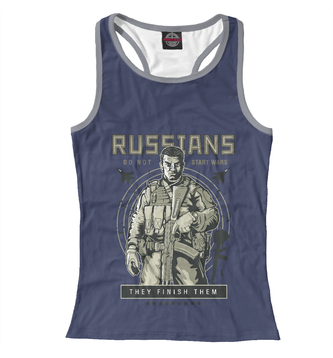 

Русские войн не начинают (в. 3)