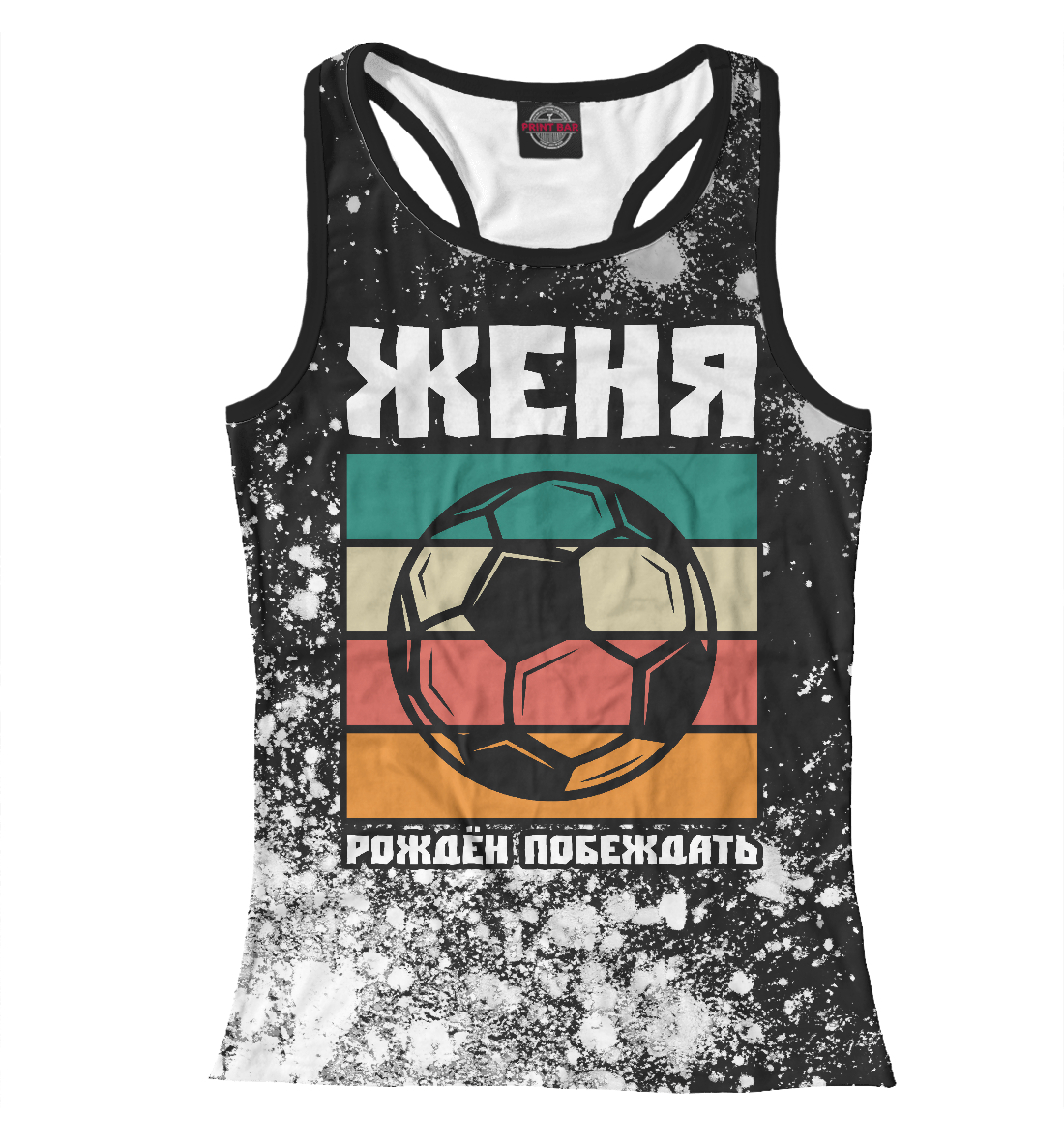 

Женя | Футбол