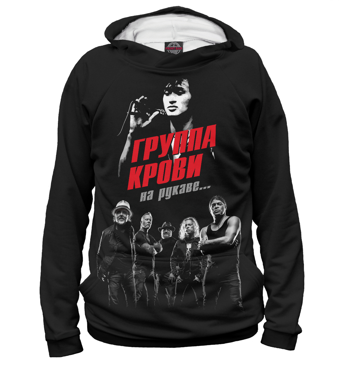 

Metallica Виктор Цой