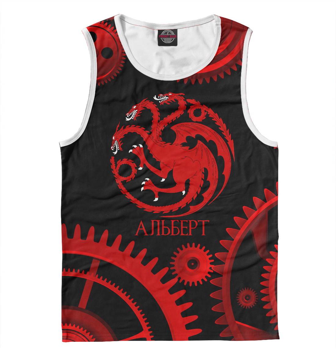 

Targaryen-Альберт