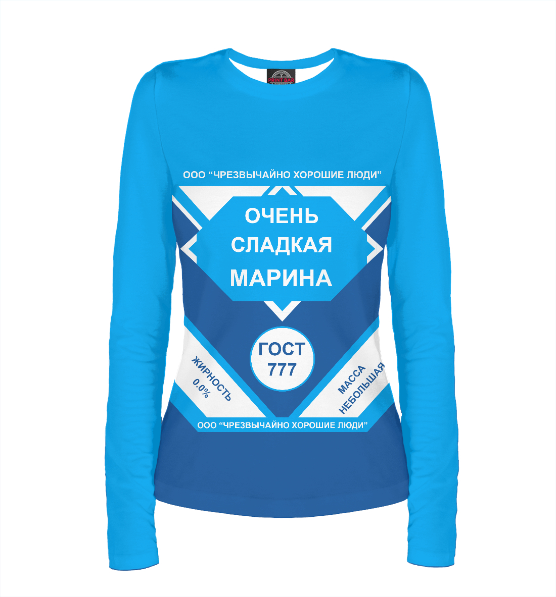 

ОЧЕНЬ СЛАДКАЯ МАРИНА