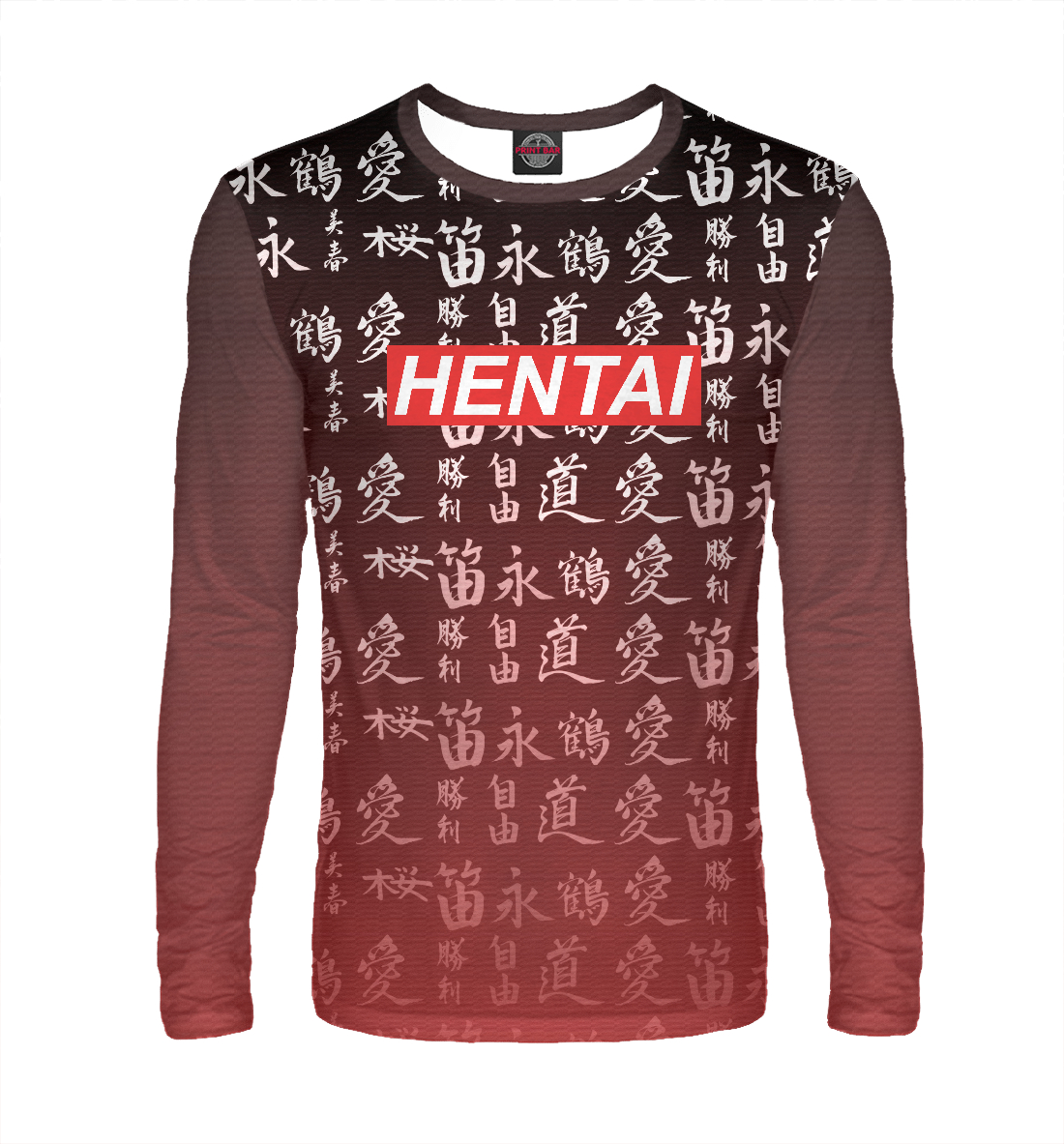 

Hentai