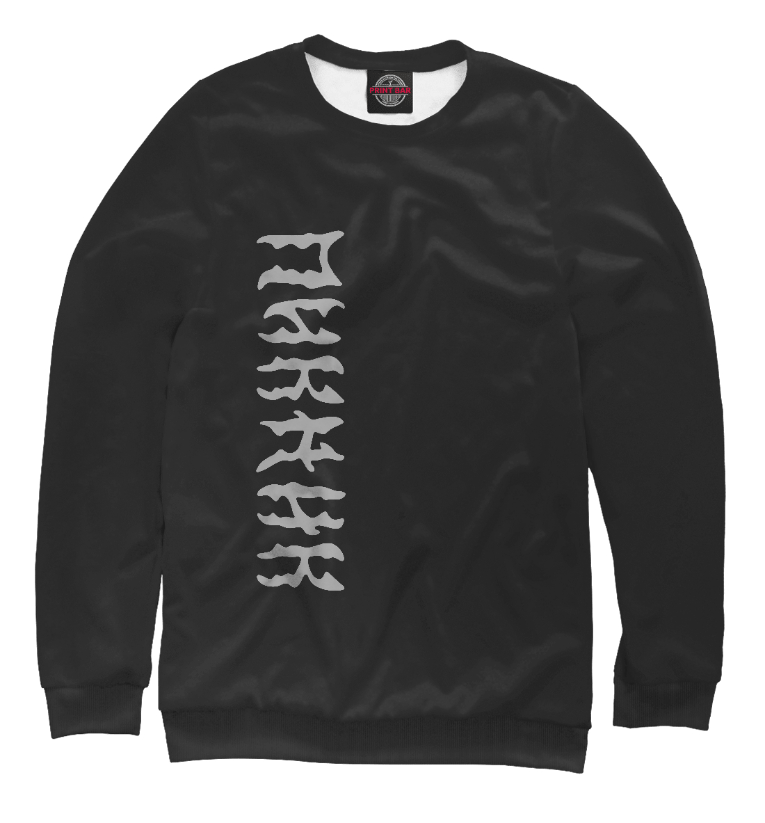 

Пикник