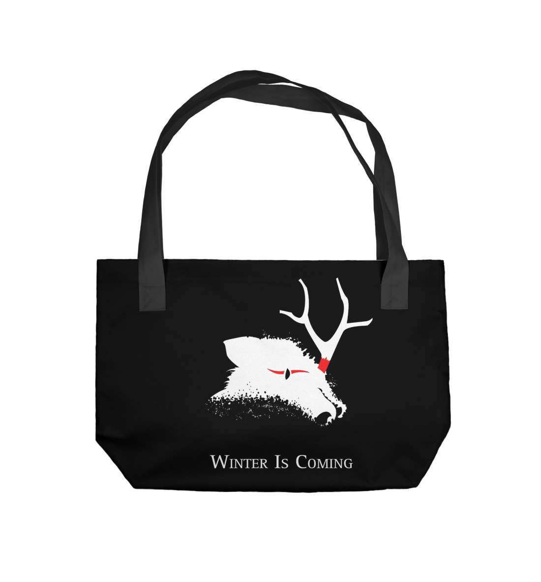 

Зима близко