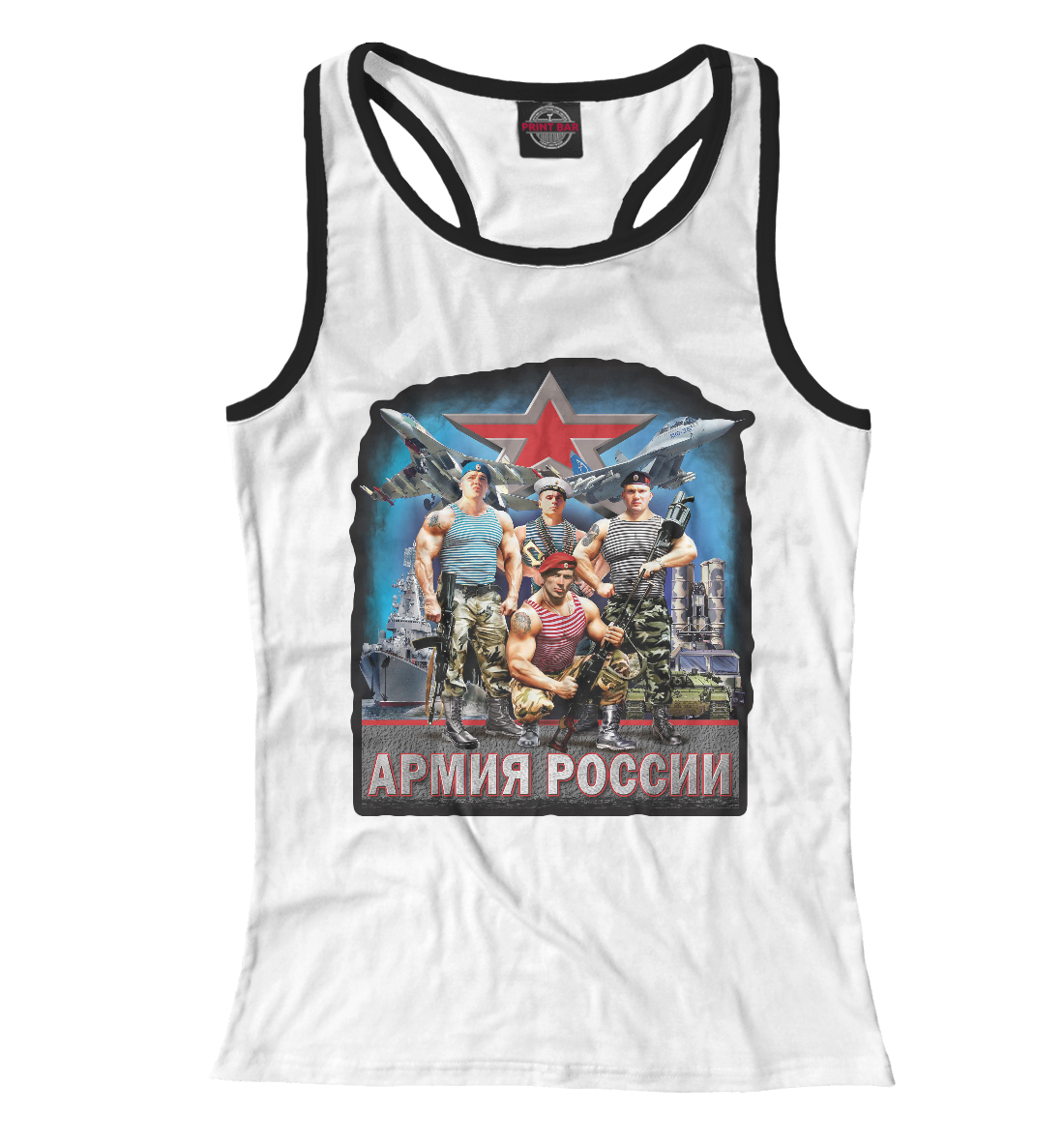 

Русский Воин