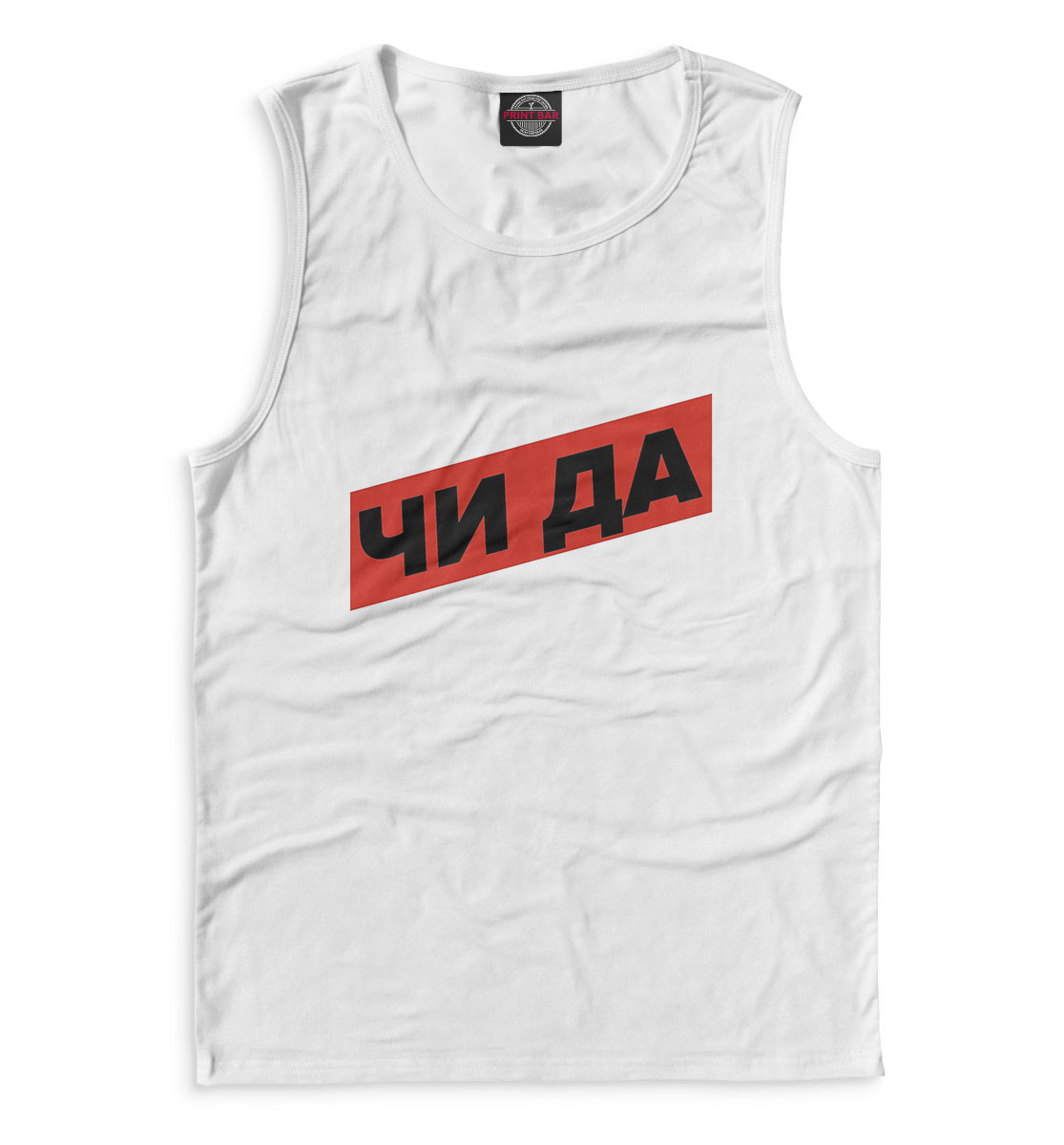 

Эдвард Бил