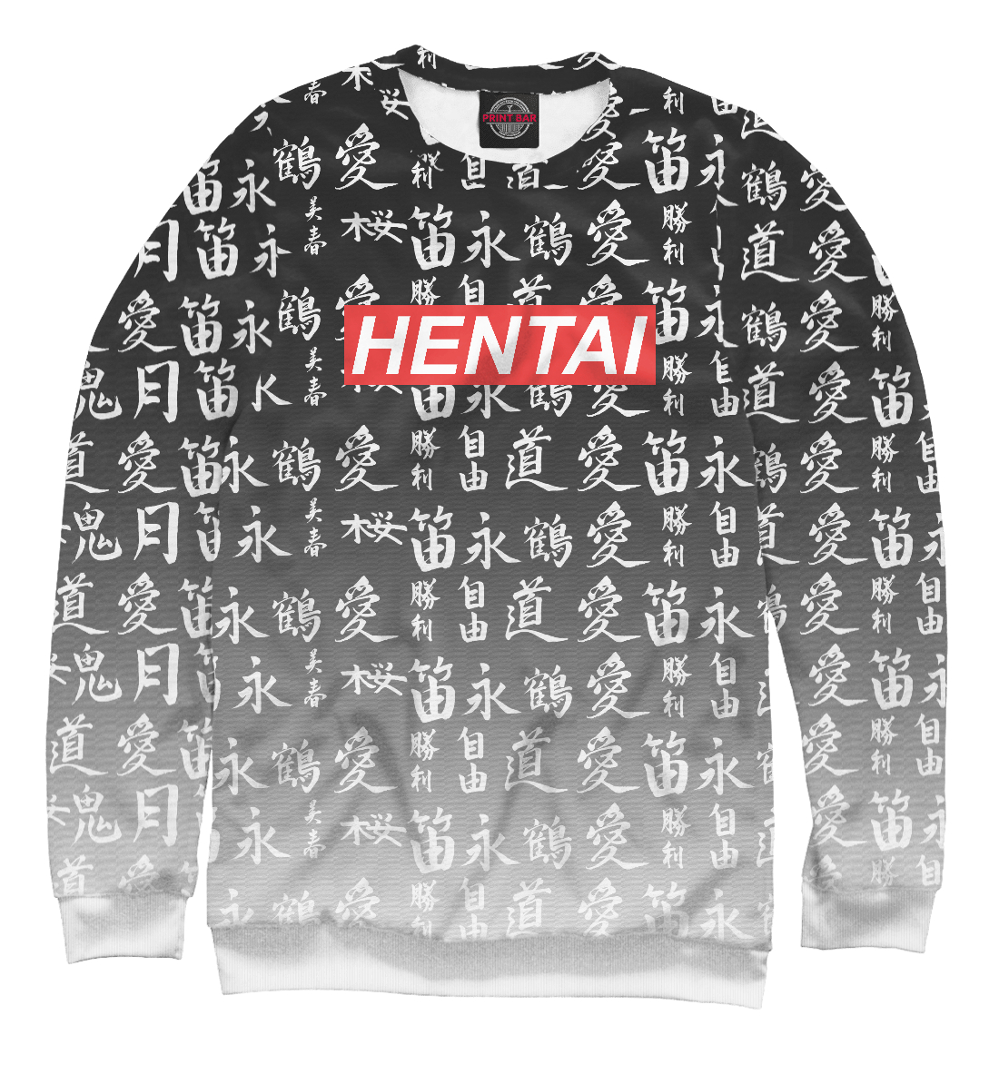 

Hentai