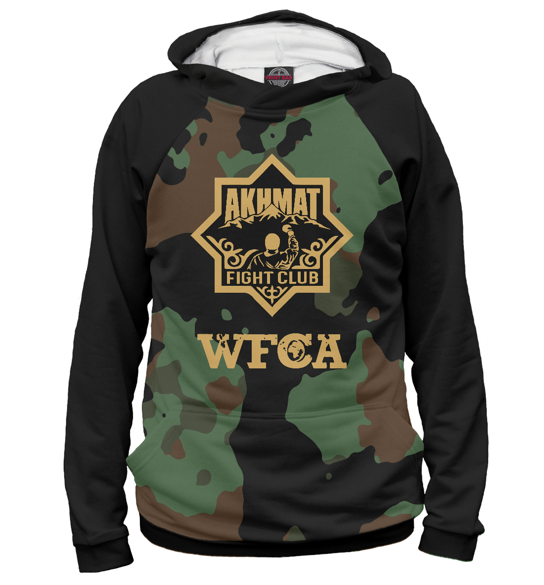 

Akhmat WFCA