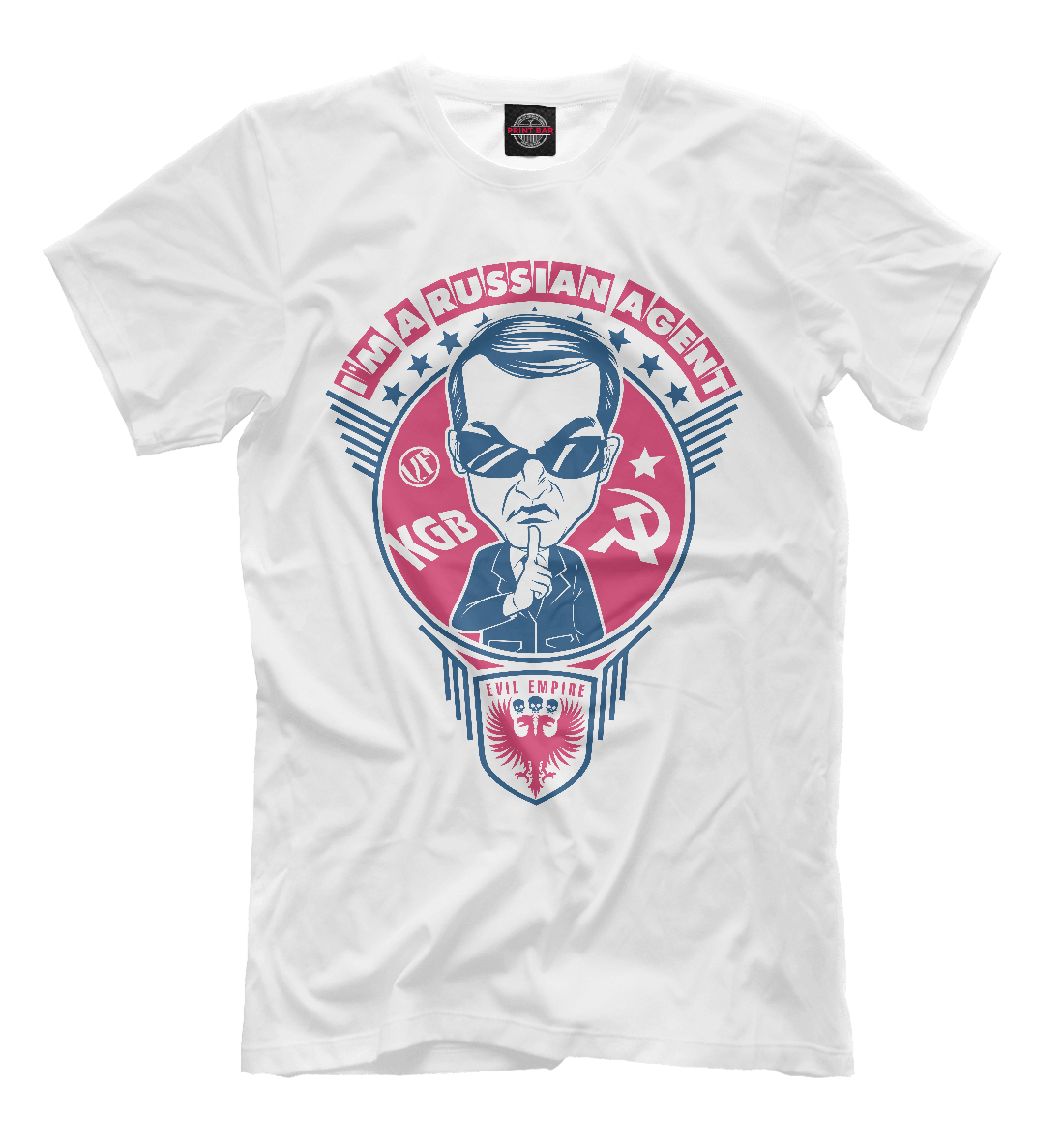 

Русский агент