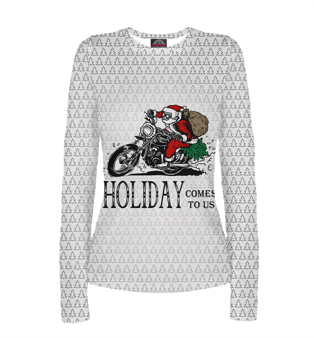 

Праздник к нам приходит