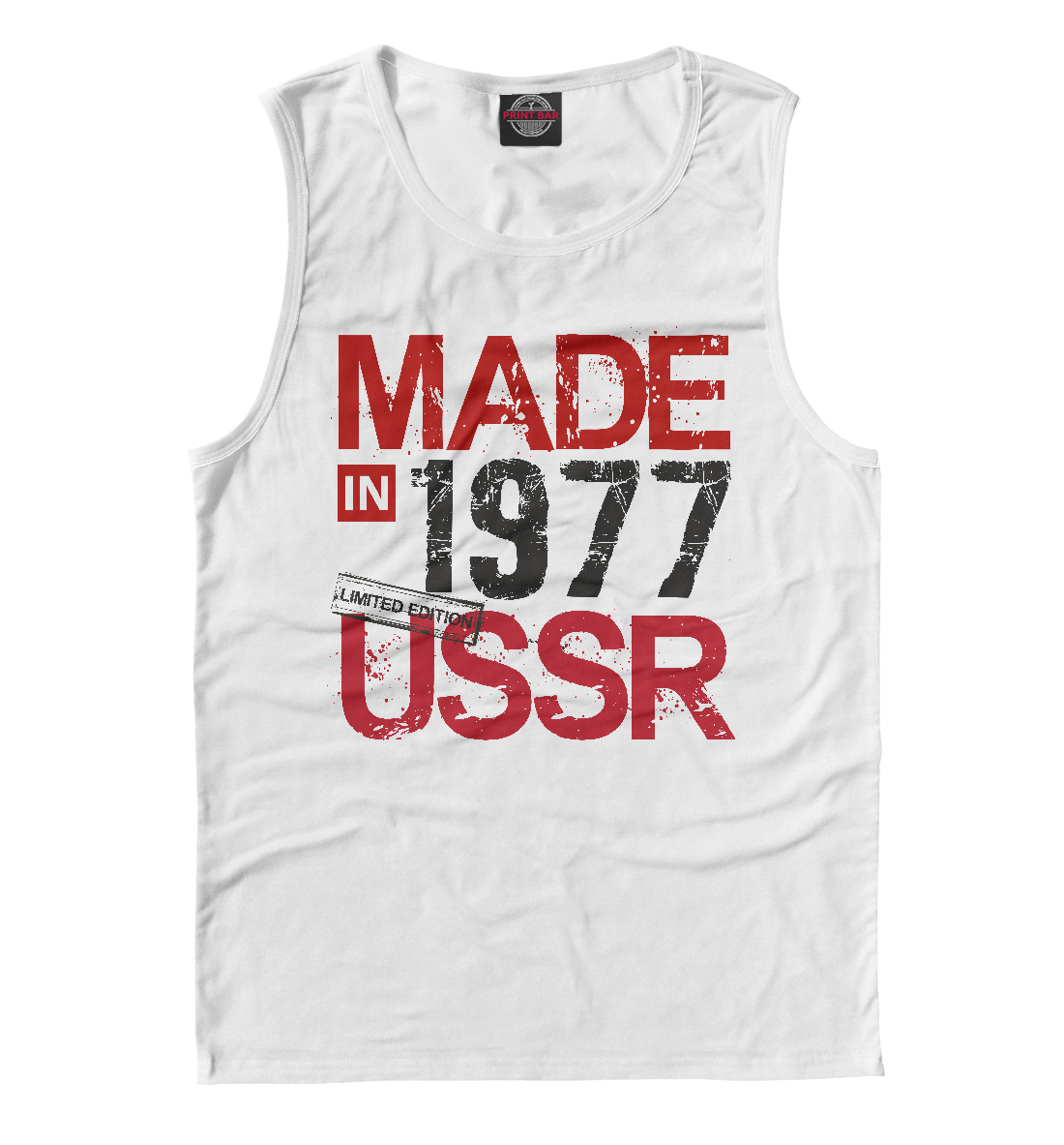 

1977 год рождения