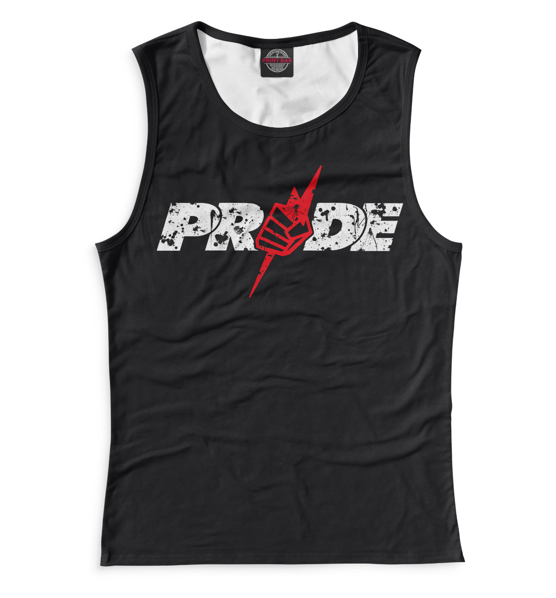 

PRIDE