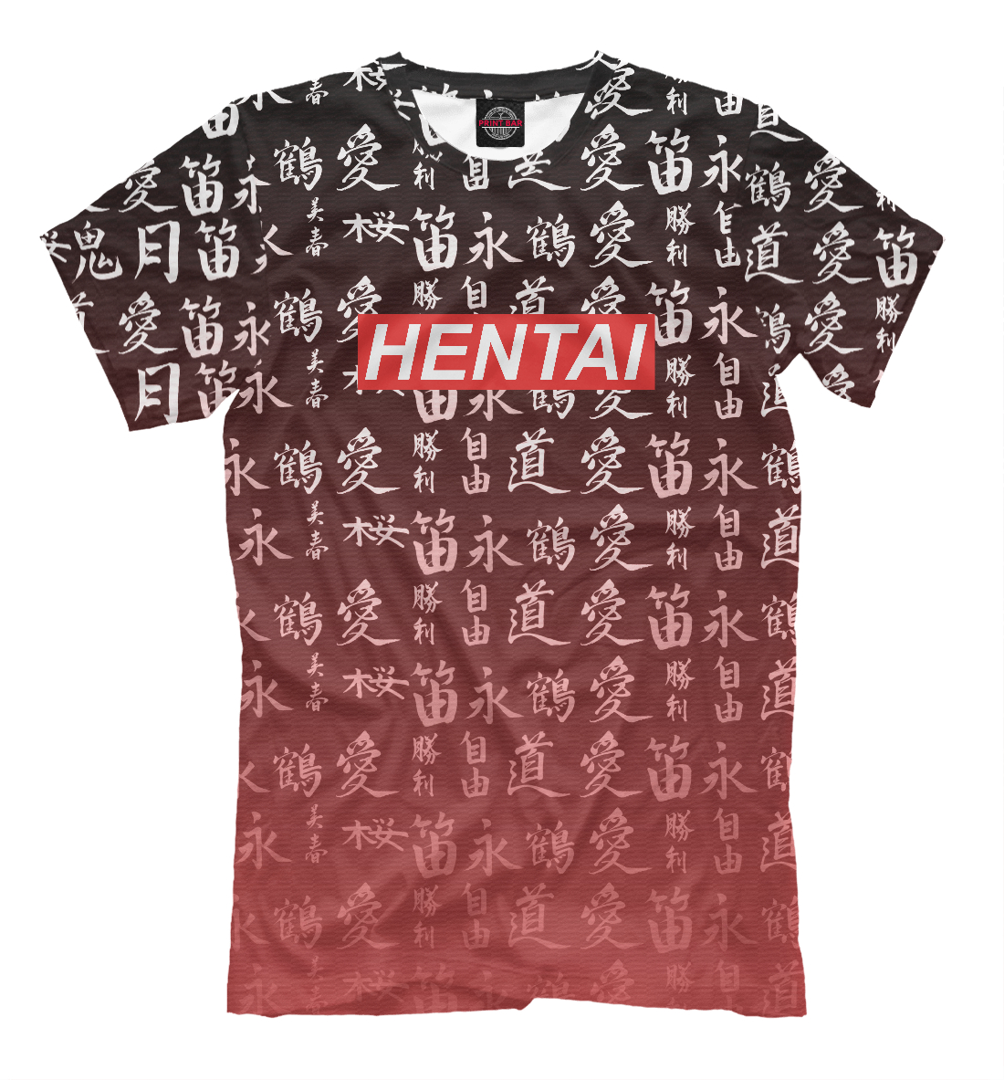 

Hentai