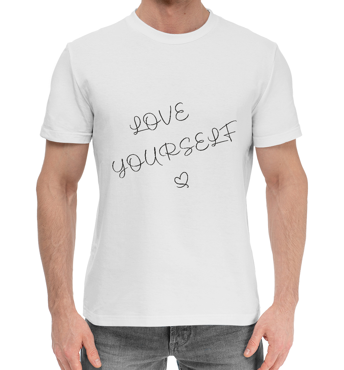 

Love yourself Люби себя