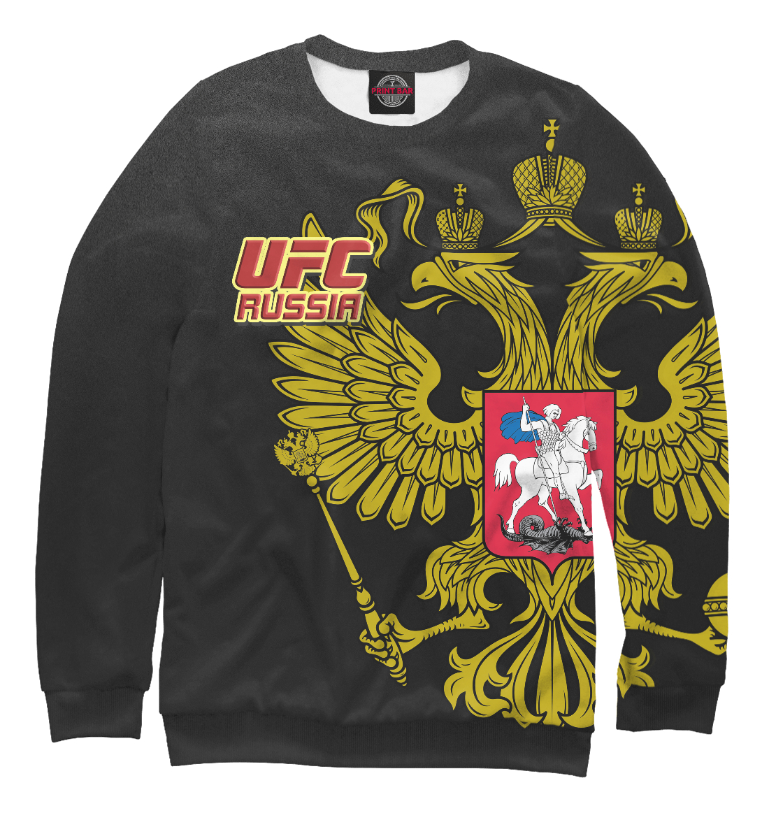 

UFC Россия