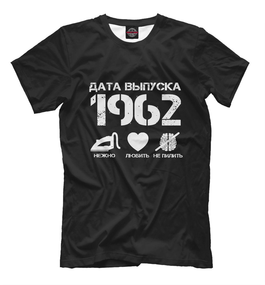 

Дата выпуска 1962