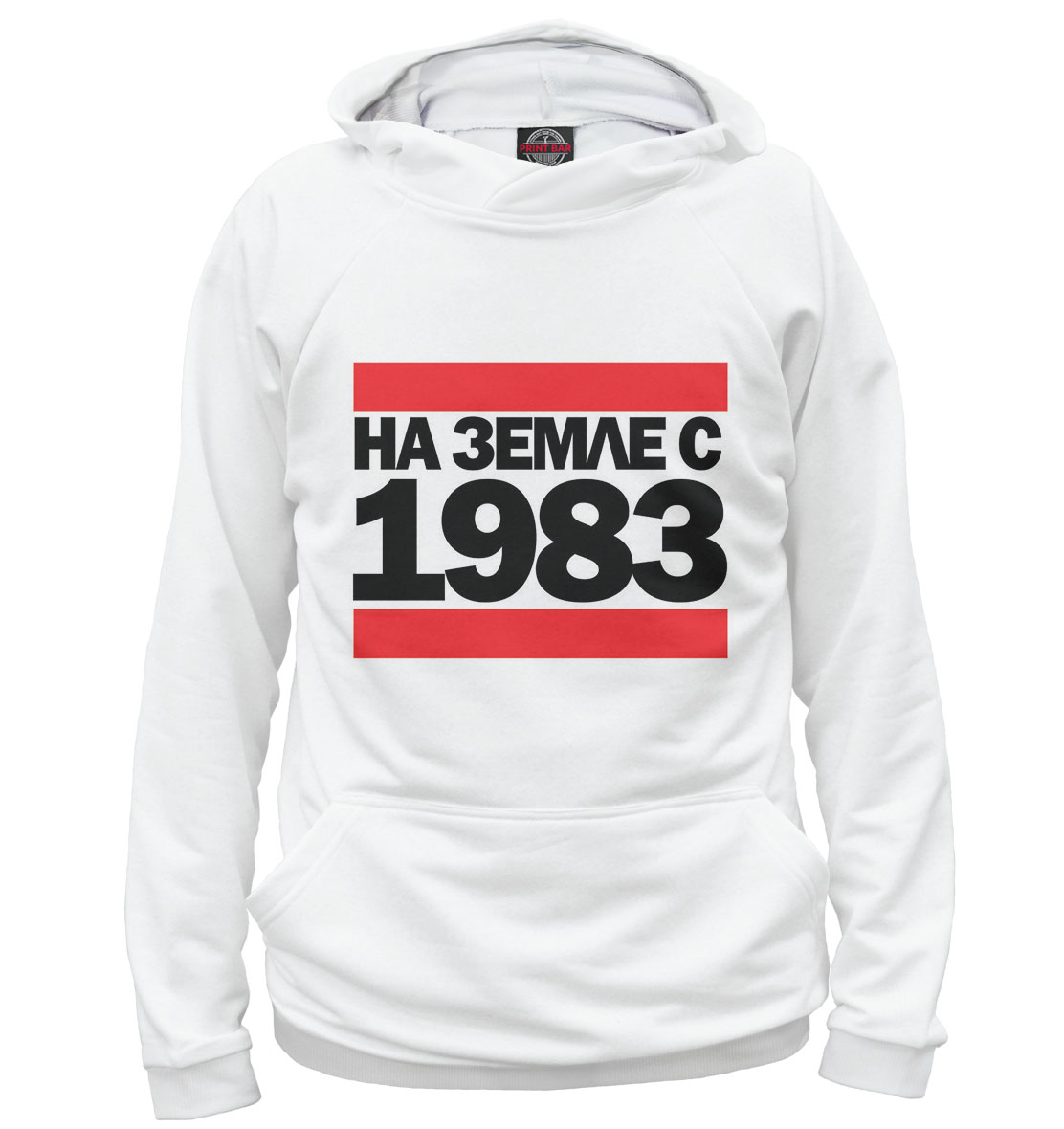 

На Земле с 1983