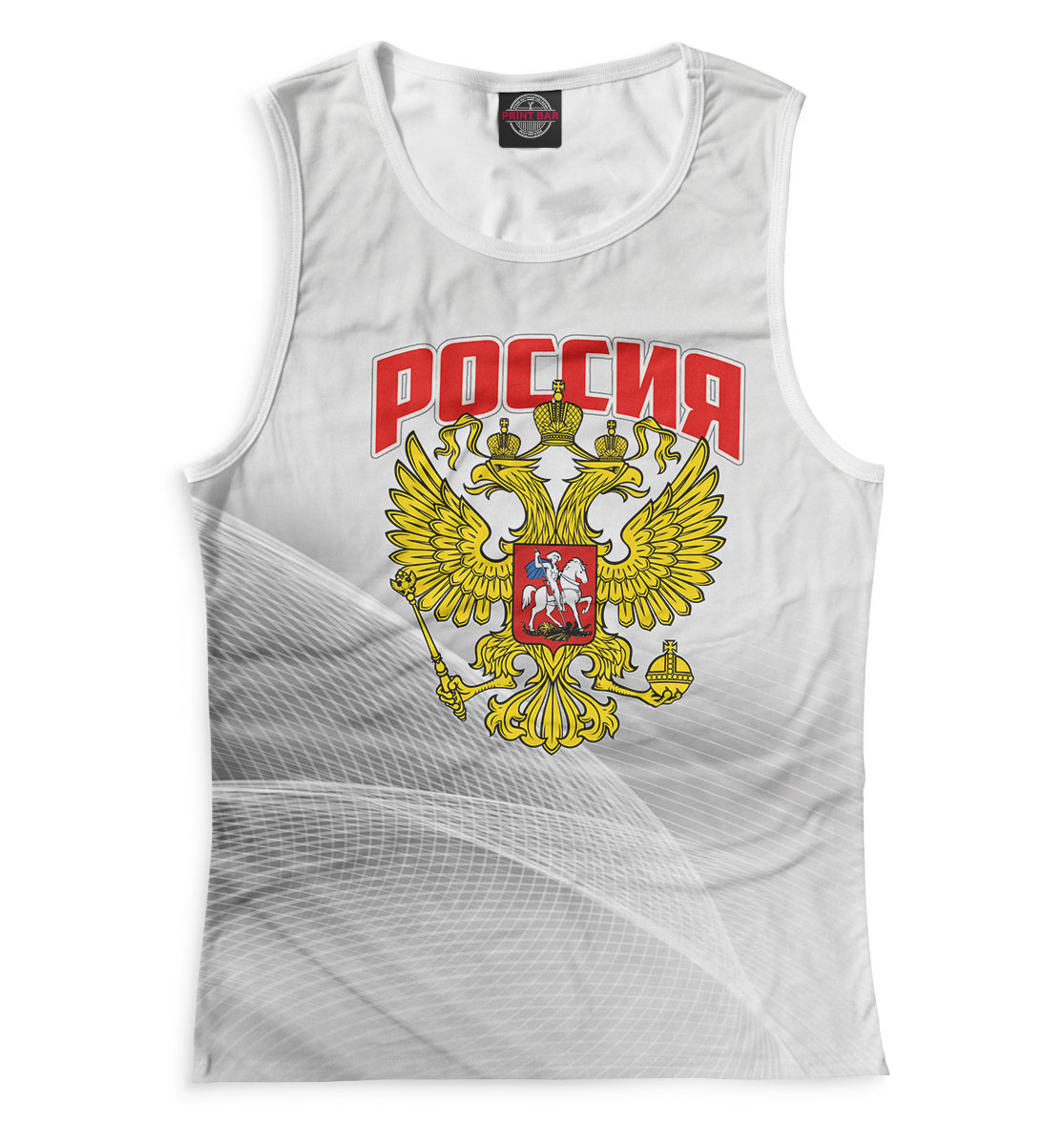 

Сборная России