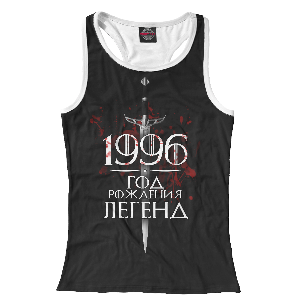 

1996