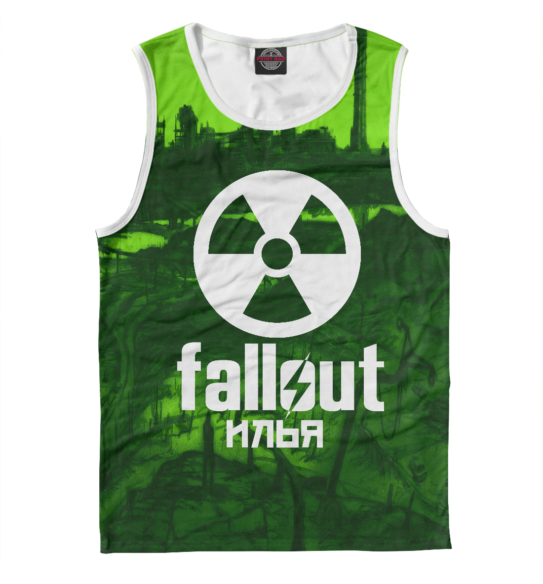 

Fallout-Илья