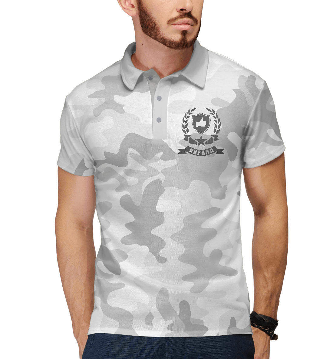 

Лайк Кирилл