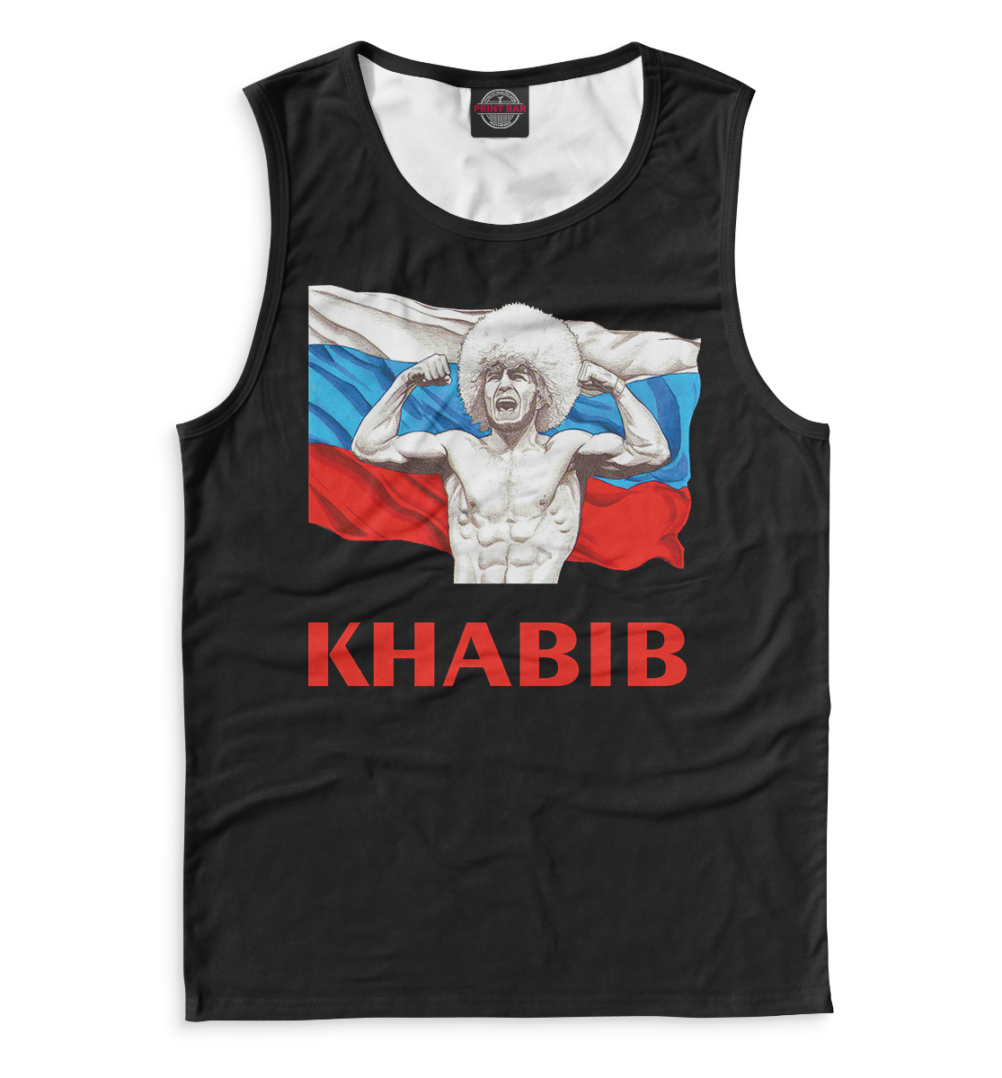 

Хабиб Нурмагомедов