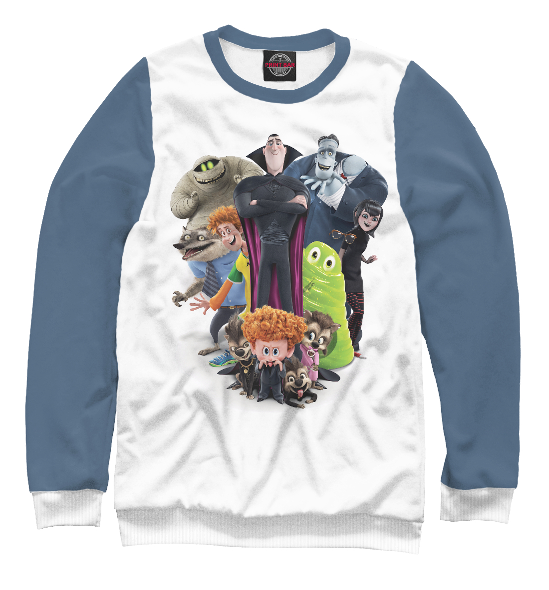 

Монстры на каникулах