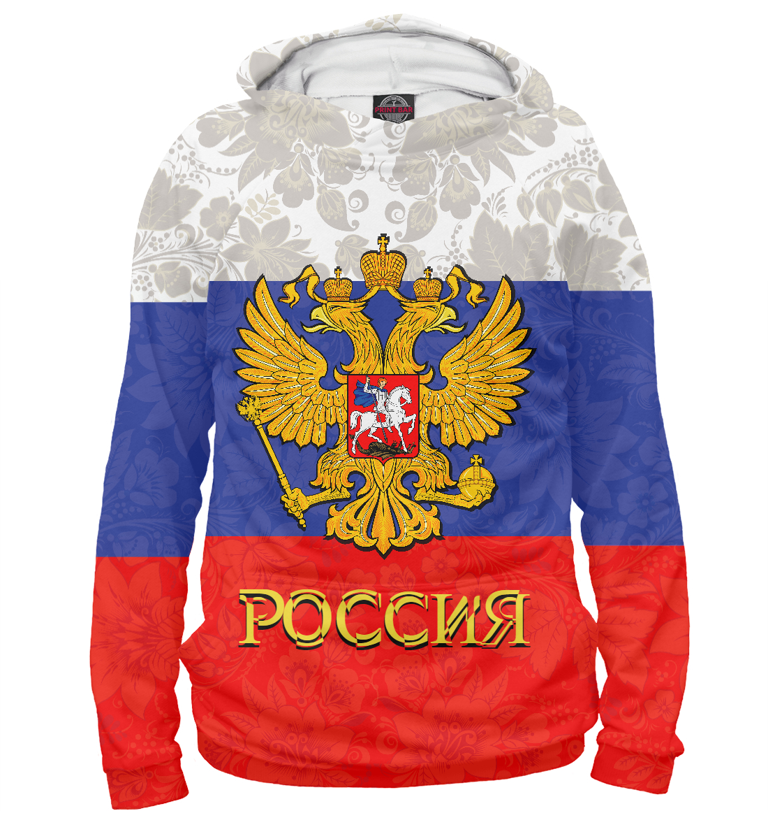 

Россия