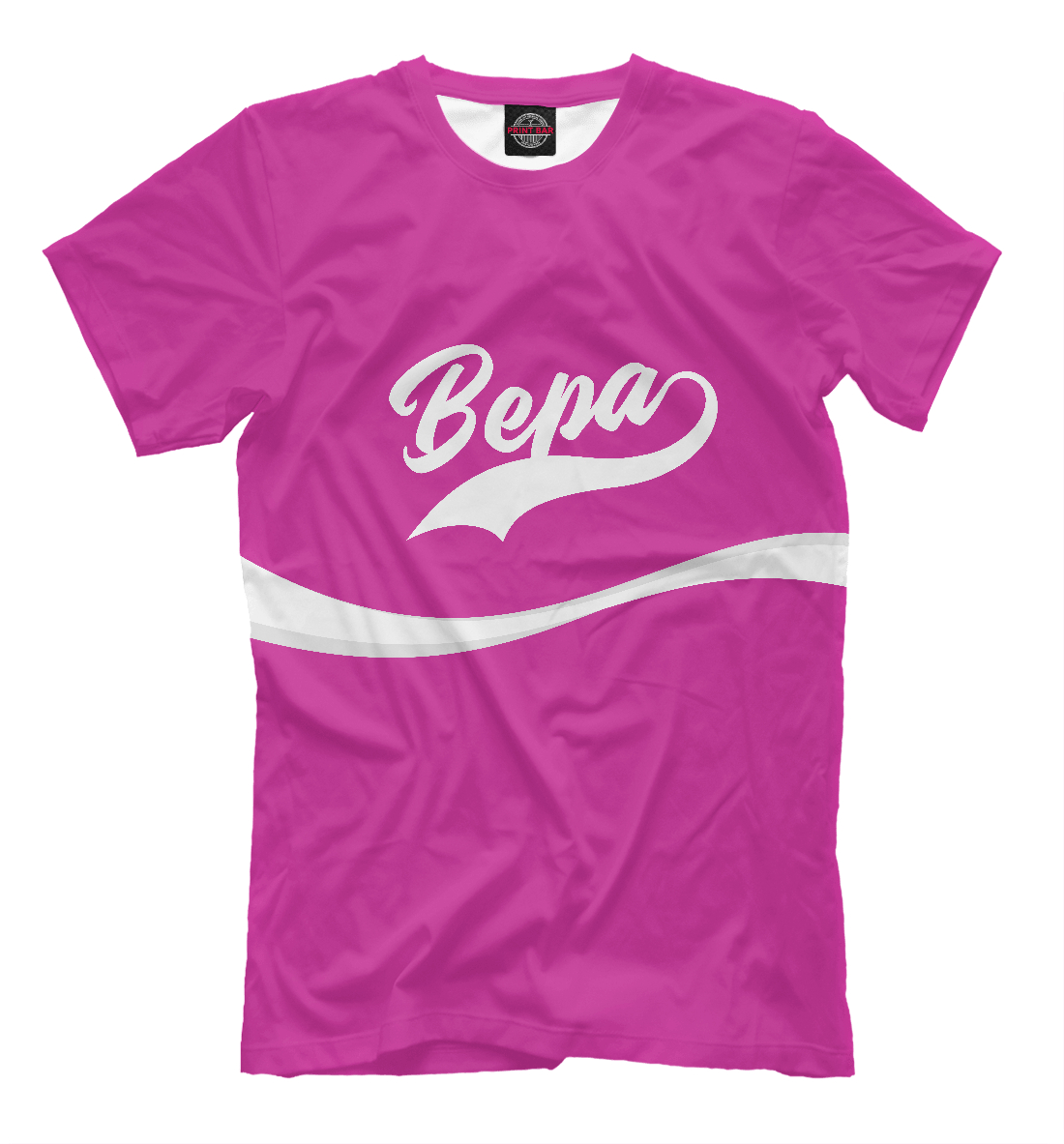 

Вера