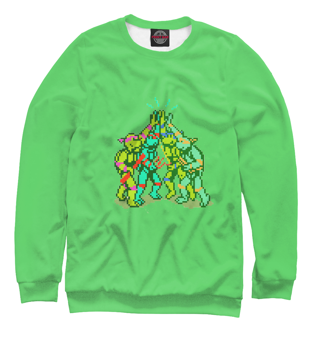 

PXL Turtles