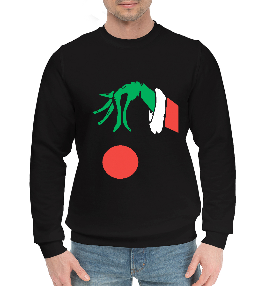 

Grinch / Гринч