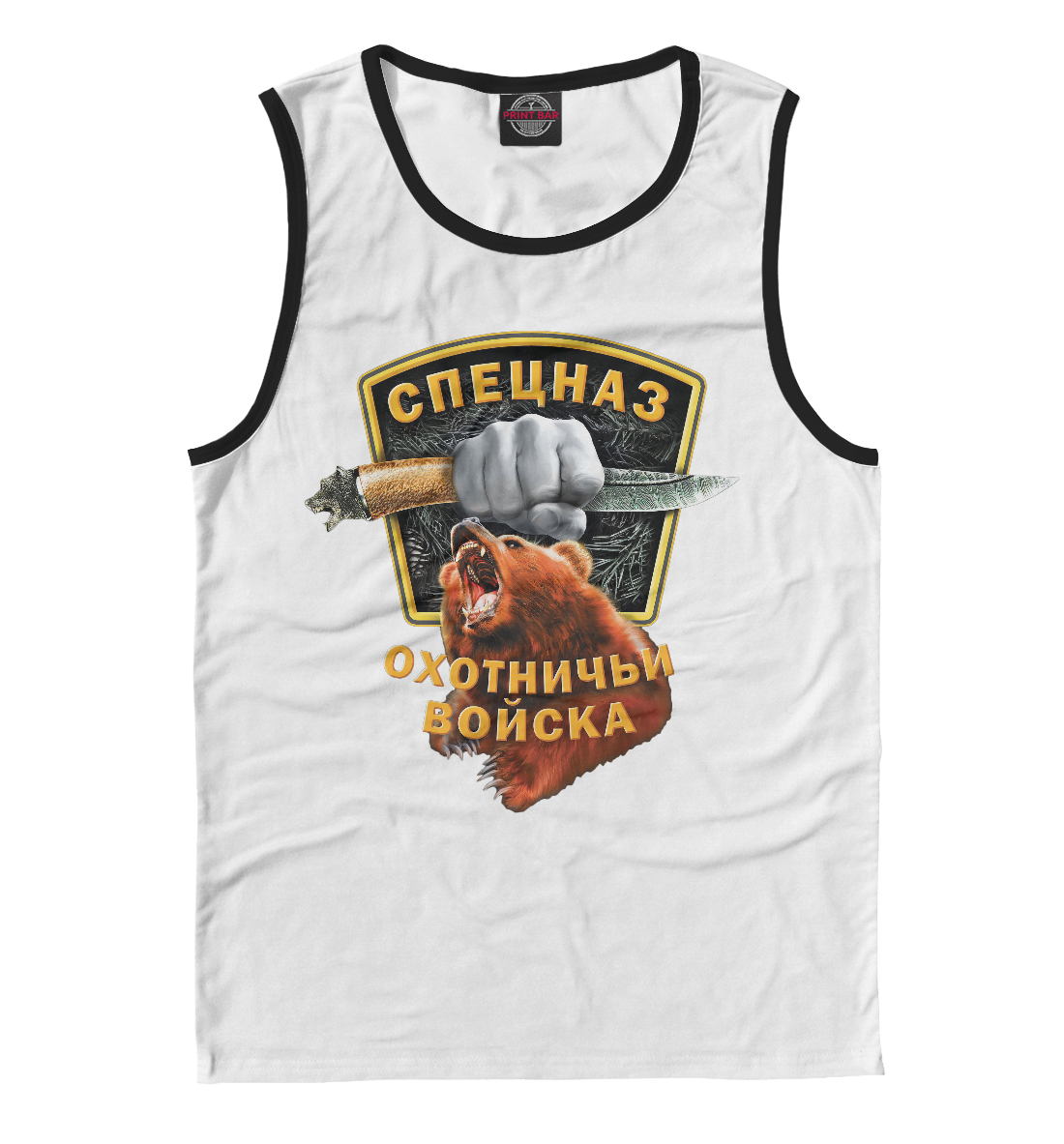 

Матёрый Охотник