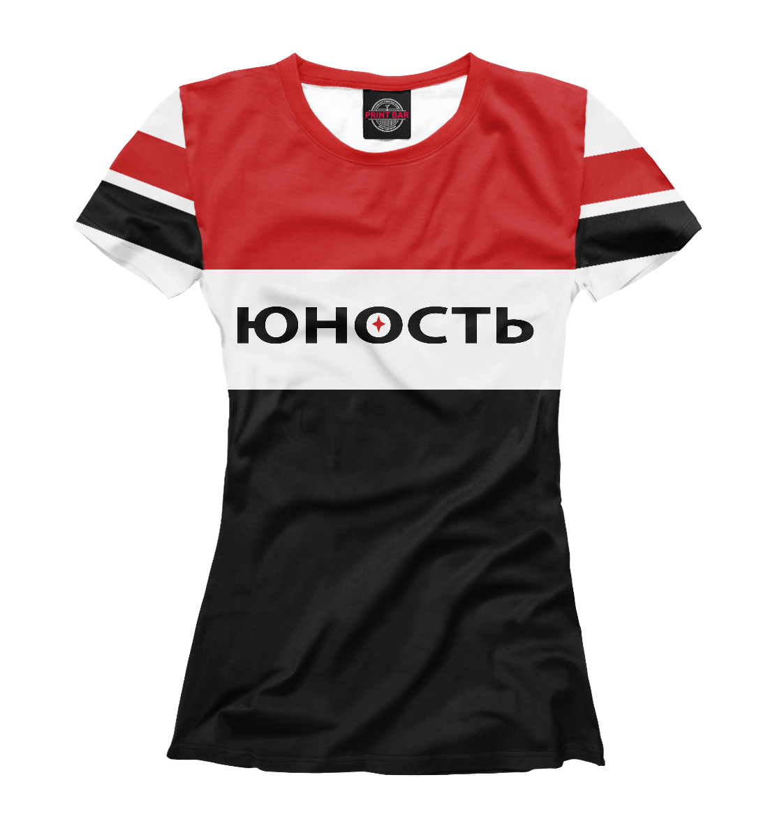 

Юность