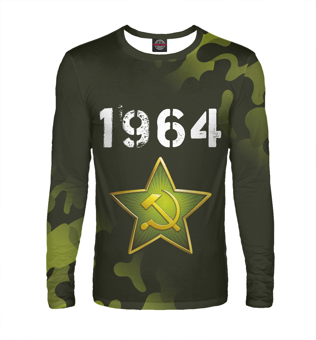 

1964 + Звезда