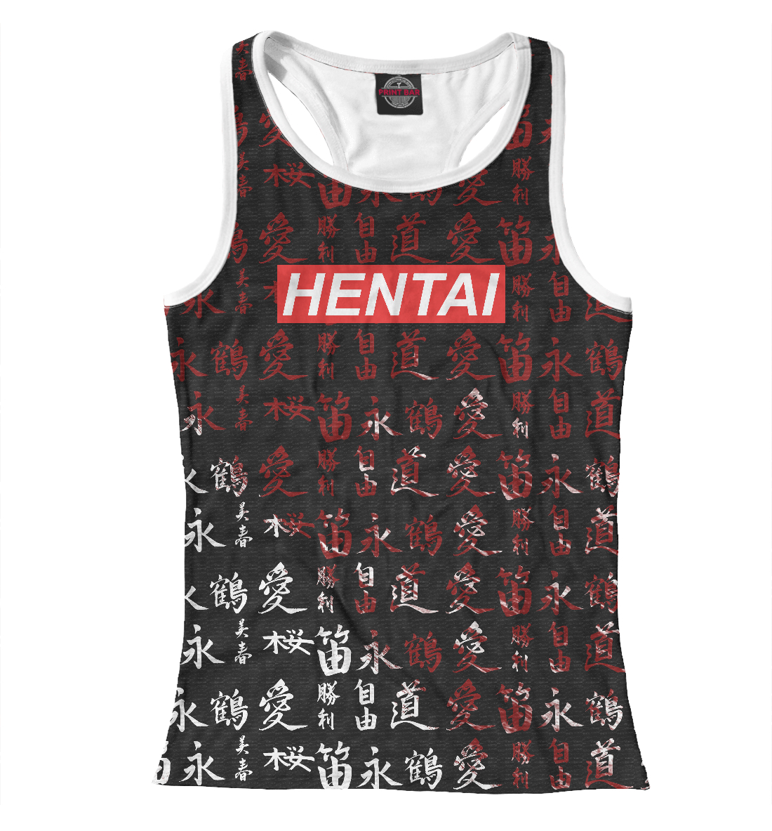 

Hentai