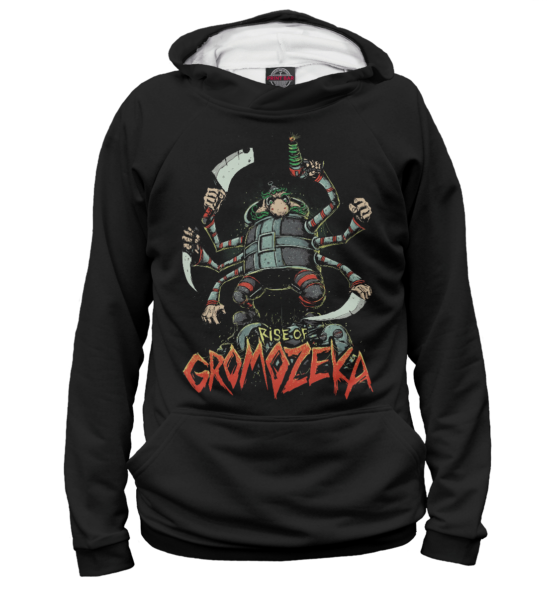 

Rise of Gromozeka