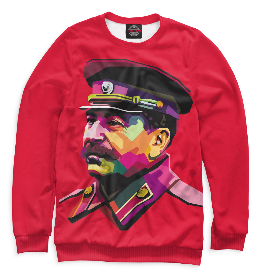 

Сталин