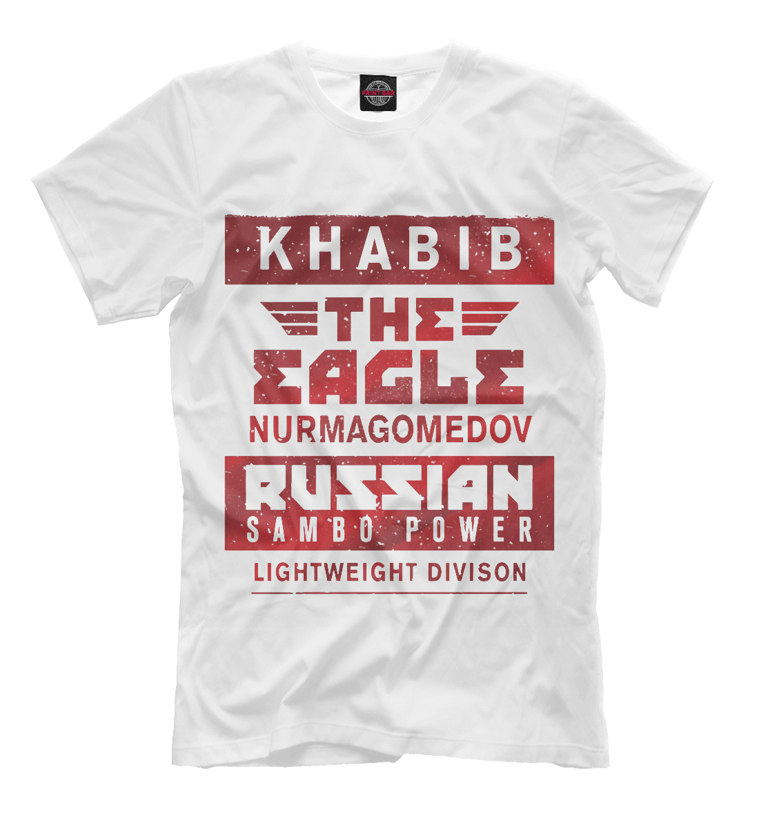 

Хабиб Нурмагомедов