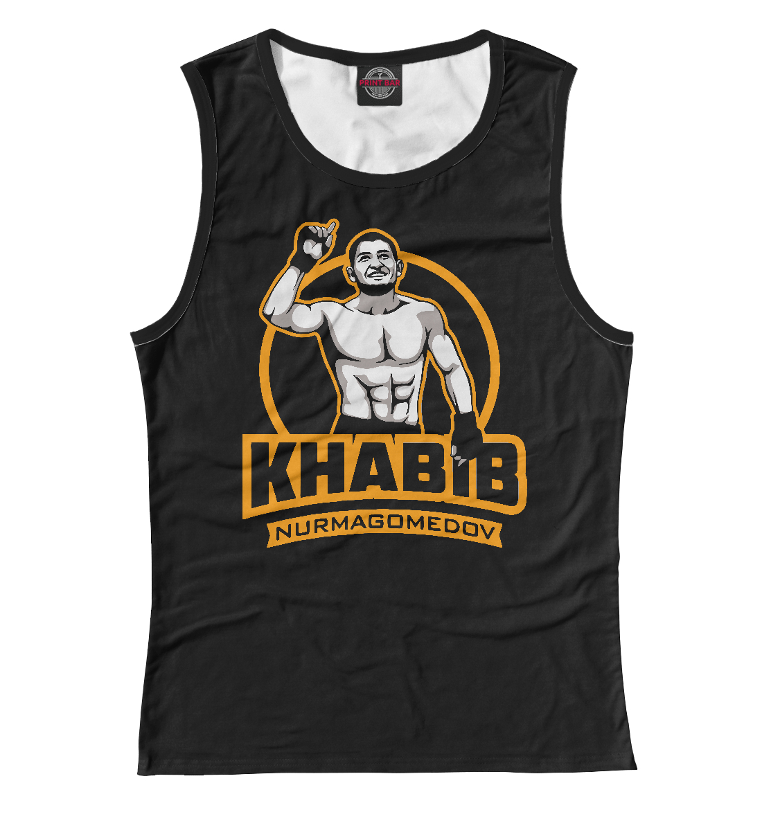 

Khabib