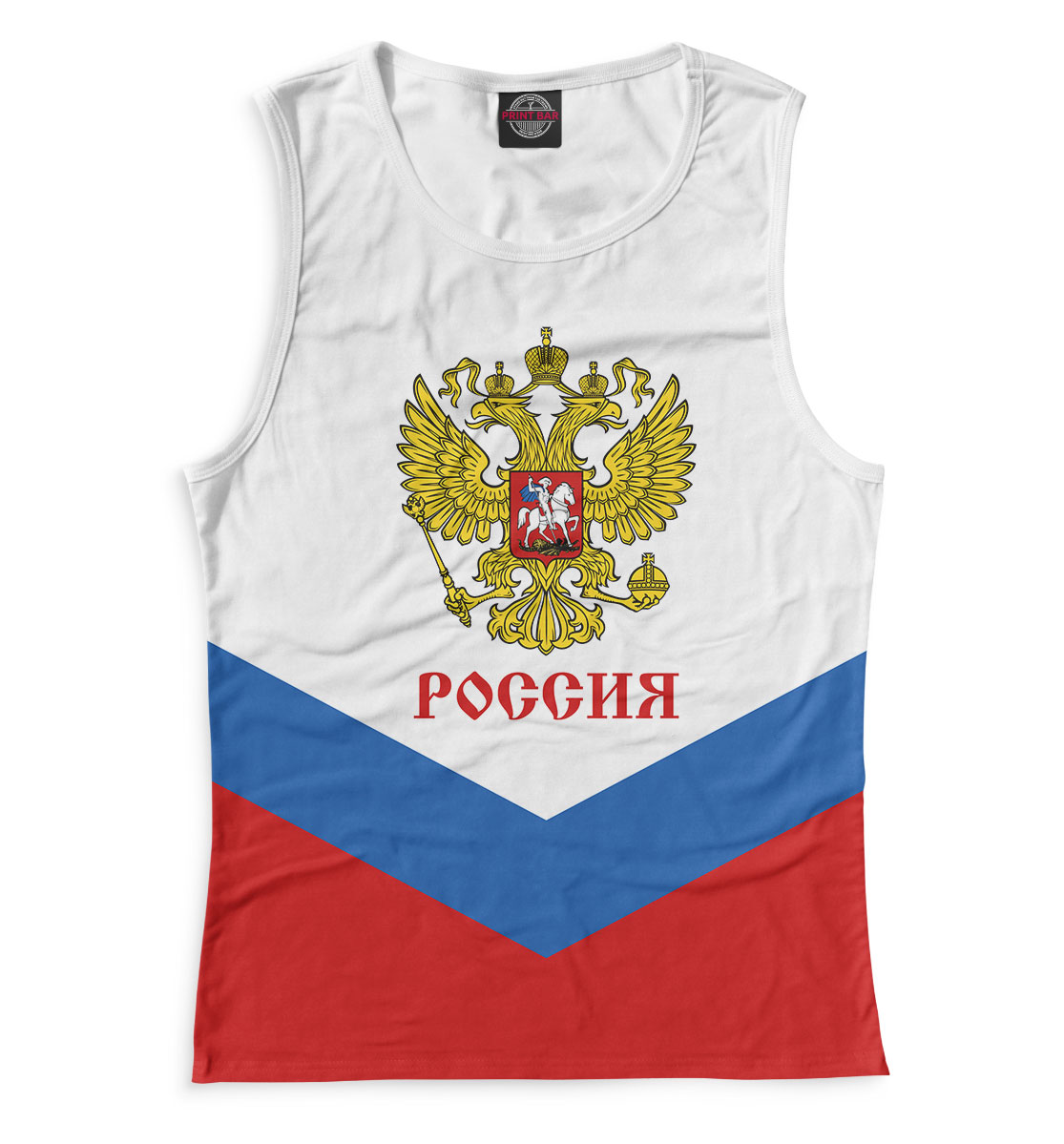 

Сборная России