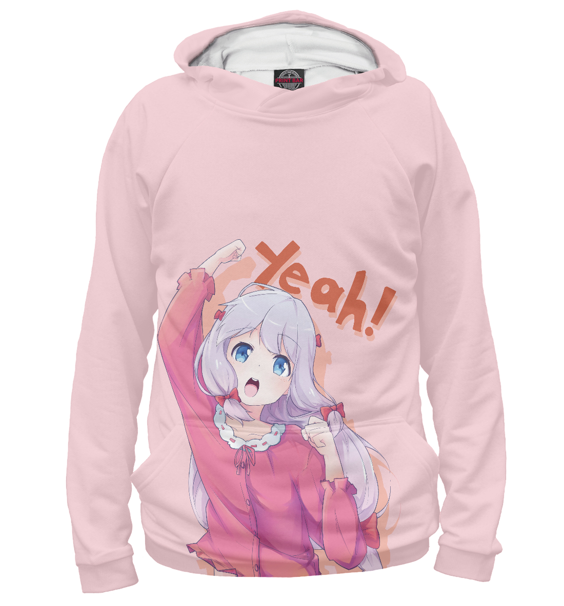 

Sagiri